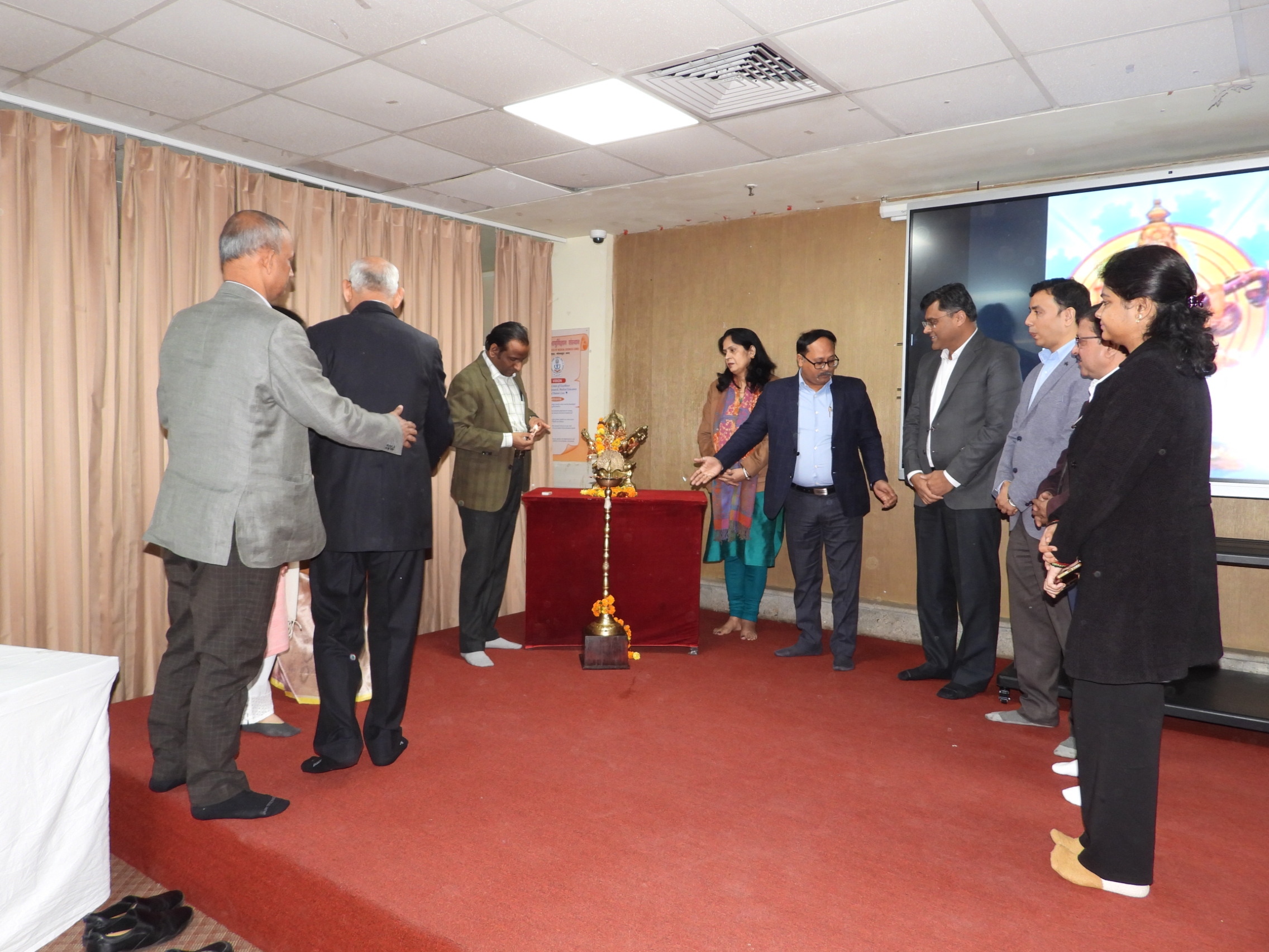 GIMS Event Image